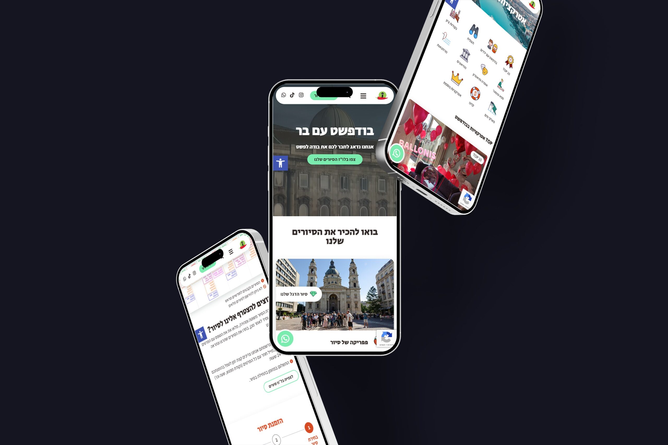 Mobile