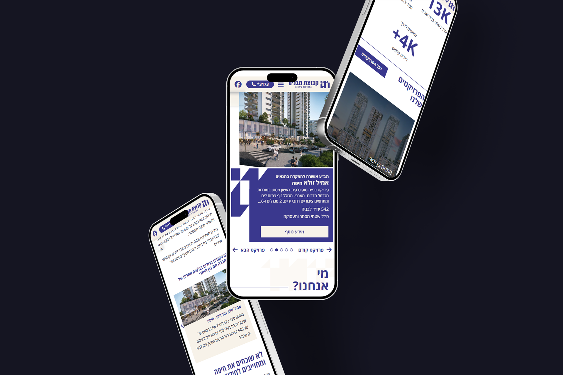 Mobile