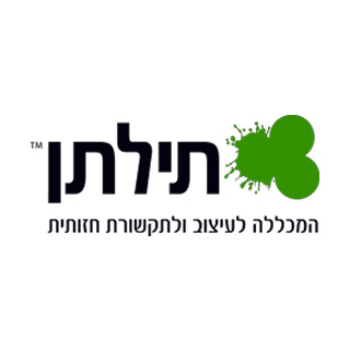 תילתן